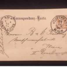 Sellos: O) 1886 AUSTRIA, JOSEFSTADT, COAT OF ARMS WITH INCRIPTION IN BLACK, POSTAL STATIONERY