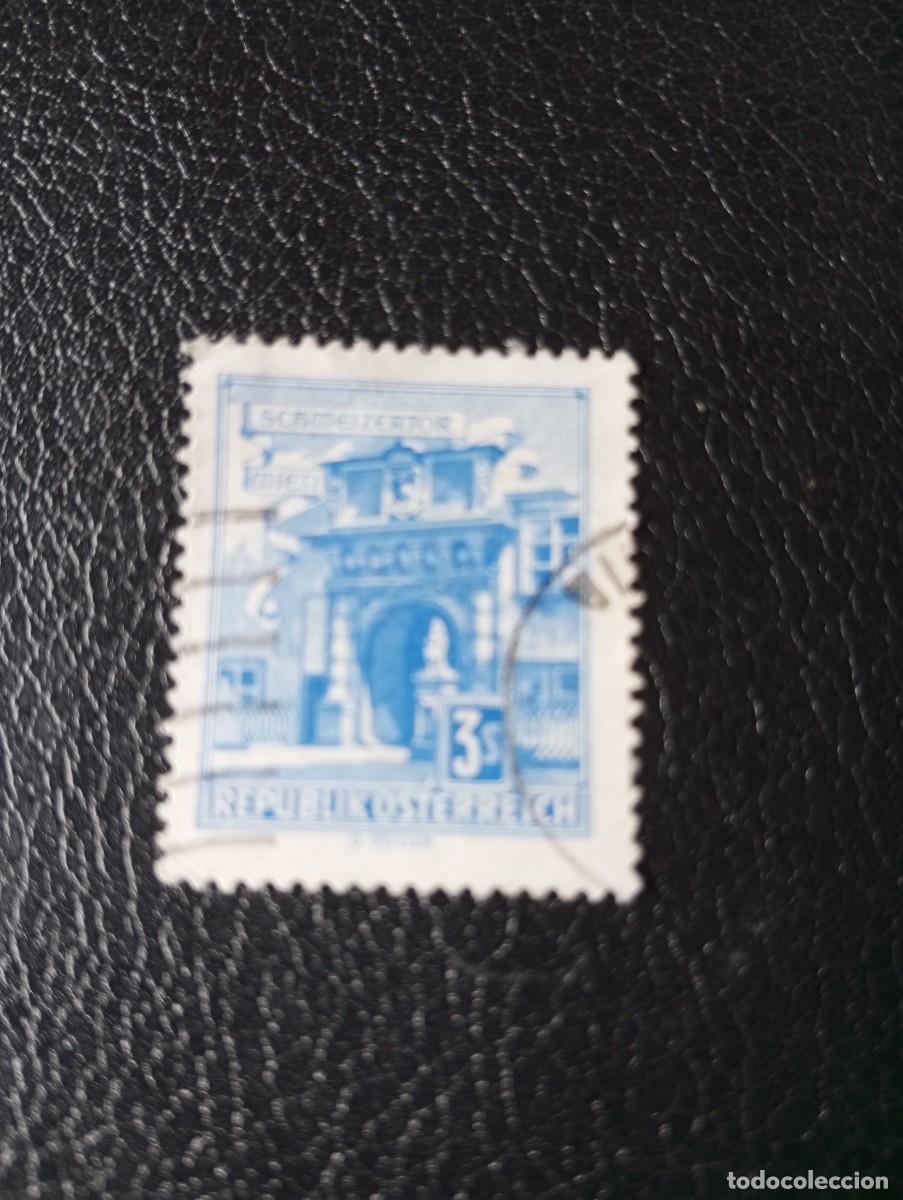 Sellos: AUSTRIA, 1958, VIENA, YT 958A - Foto 1