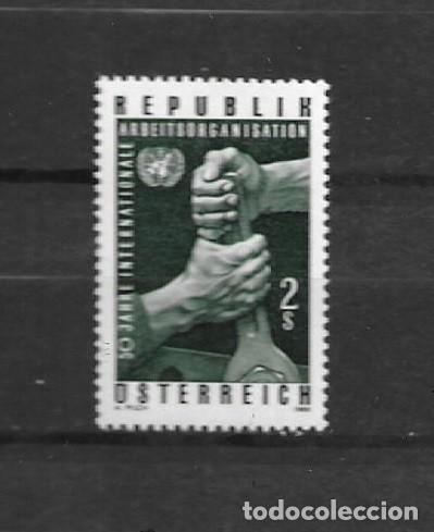 Sellos: Austria, 1969, OIT, nuevo, MNH**, yvert 1135 - Foto 1
