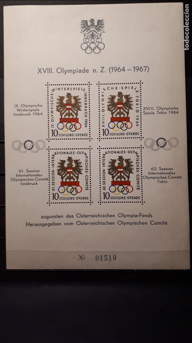 Sellos: AUSTRIA. A&Ntilde;O 1962. **. A catalogar - Foto 1