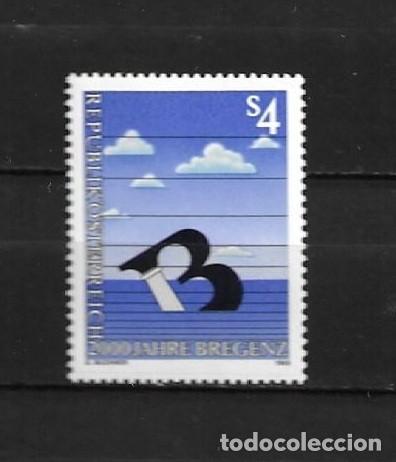 Sellos: Austria, 1985, Bregenz, nuevo, MNH**, yvert 1634 - Foto 1