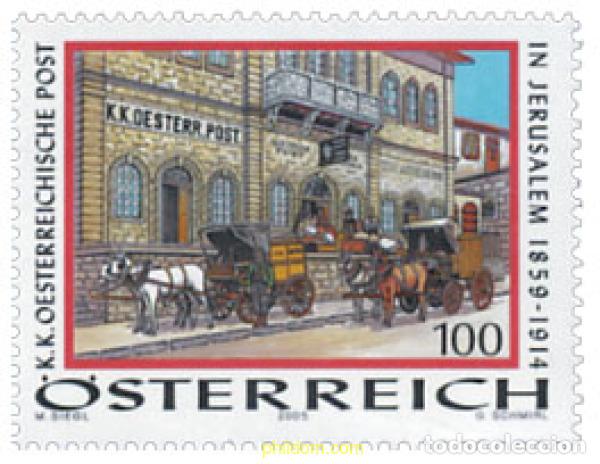 Sellos: 160897 MNH AUSTRIA 2005 HISTORIA POSTAL - Foto 1