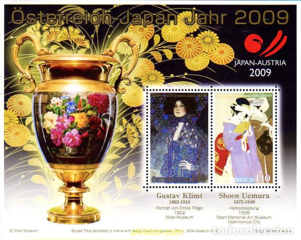 Sellos: 240242 MNH AUSTRIA 2009 - Foto 1