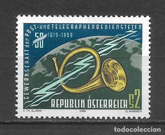 Sellos: austria 1969 scott 855 ** mnh - 33/19 - Foto 1