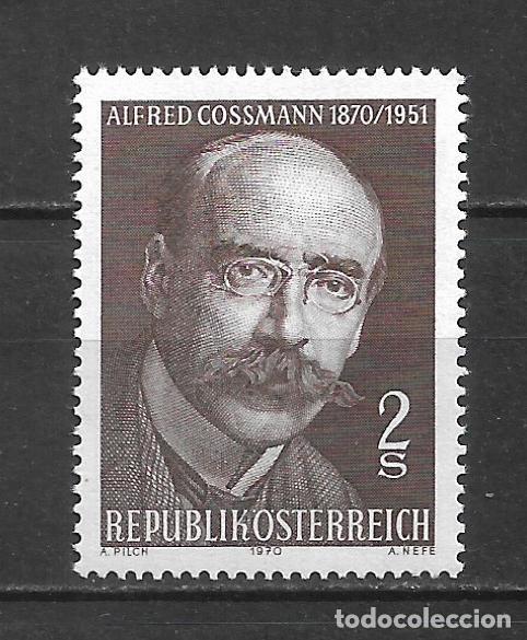 Sellos: austria 1970 scott 882 ** mnh - 33/19 - Foto 1