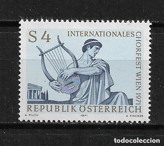Sellos: austria 1971 scott 900 ** mnh - 33/20 - Foto 1