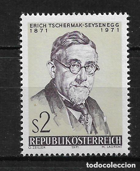 Sellos: austria 1971 scott 913 ** mnh - 33/20 - Foto 1