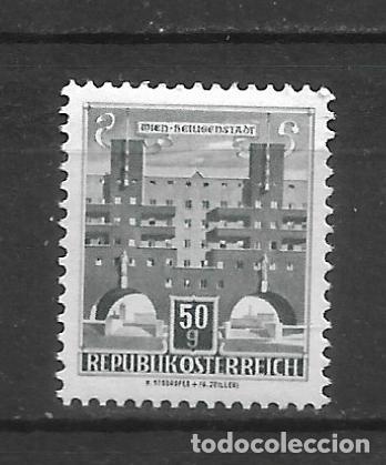 Sellos: austria 1959 scott 619 ** mnh - 17/1 - Foto 1