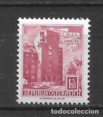 Sellos: austria 1958 scott 623 ** mnh - 17/1 - Foto 1