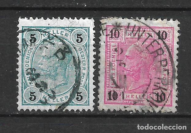 Sellos: austria 1899 sellos usado - 6/7 - Foto 1