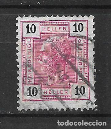 Sellos: austria 1899 sellos usado - 6/8 - Foto 1