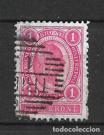 Sellos: austria 1899 sello usado - 6/8 - Foto 1