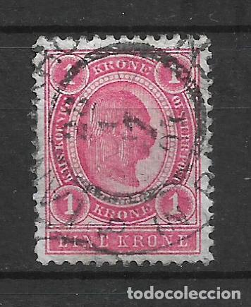 Sellos: austria 1899 sello usado - 6/8 - Foto 1