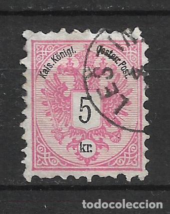 Sellos: austria 1883 sello usado - 6/8 - Foto 1