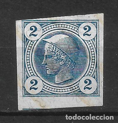 Sellos: austria 1899 sello usado - 6/9 - Foto 1