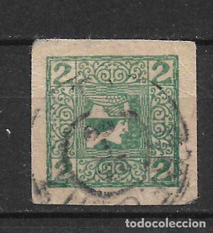 Sellos: austria 1908 sello usado - 6/9 - Foto 1