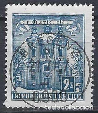 Sellos: AUSTRIA 1958 - MONUMENTOS - USADO - Foto 1