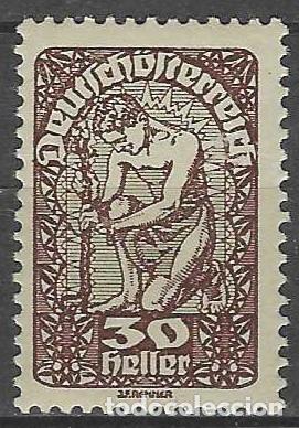 Sellos: AUSTRIA 1919-20 - S.CORRIENTE, ALEGOR&Iacute;A, MARR&Oacute;N - MH* - Foto 1