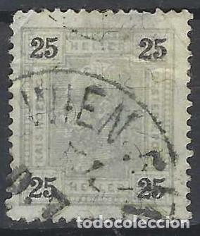 Sellos: AUSTRIA 1899 - EMPERADOR FRANCISCO JOS&Eacute; I - USADO - Foto 1