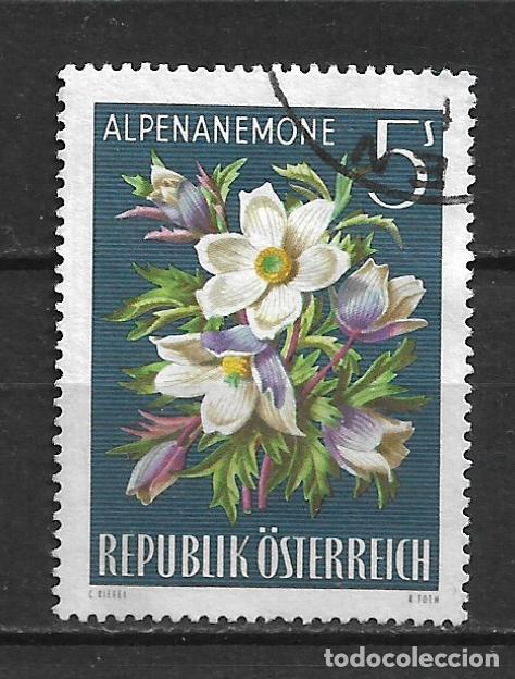 Sellos: austria sello usado flora - 11/25 - Foto 1