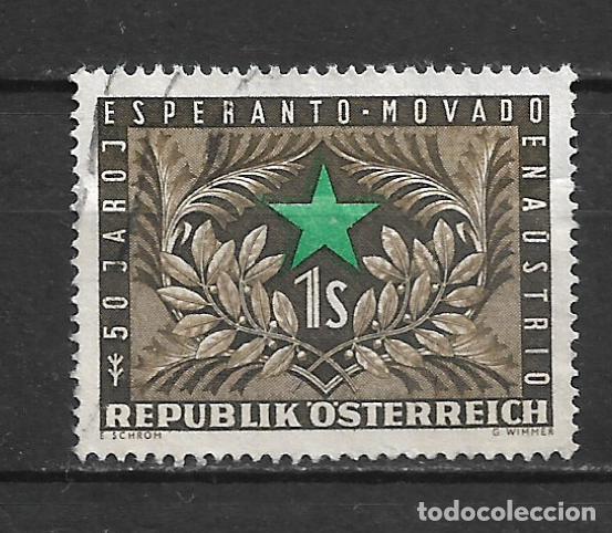 Sellos: austria sello usado - 11/25 - Foto 1