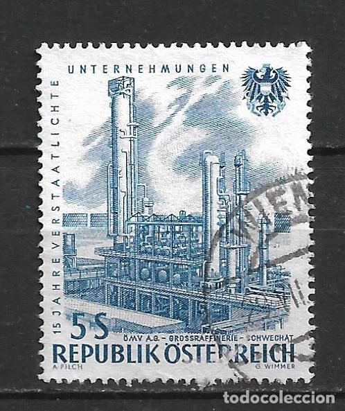 Sellos: austria sello usado - 11/25 - Foto 1