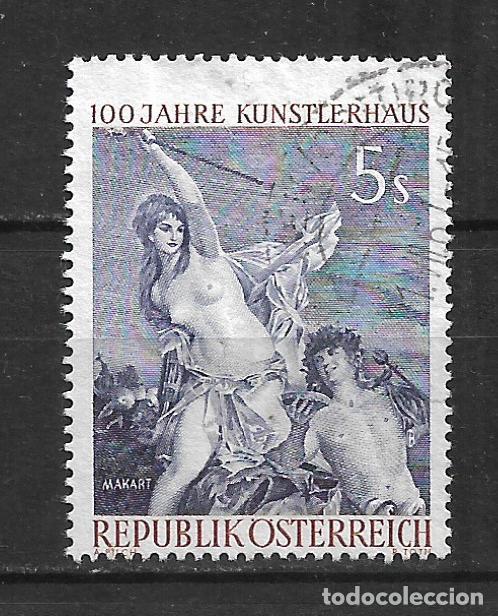 Sellos: austria sello usado - 11/25 - Foto 1