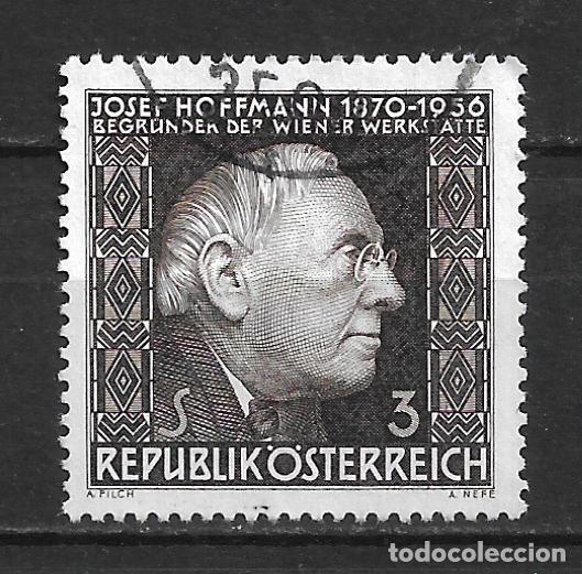 Sellos: austria sello usado - 11/25 - Foto 1