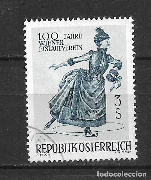 Sellos: austria sello usado - 11/25 - Foto 1