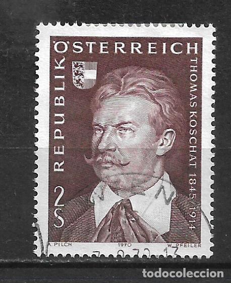 Sellos: austria sello usado - 11/26 - Foto 1