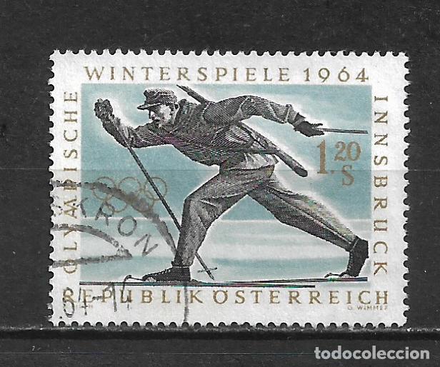 Sellos: austria sello usado deporte de invierno - 11/27 - Foto 1