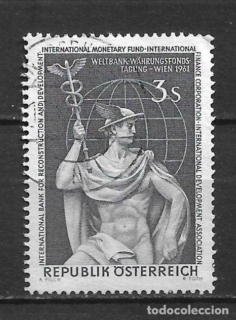 Sellos: austria sello usado - 11/28 - Foto 1