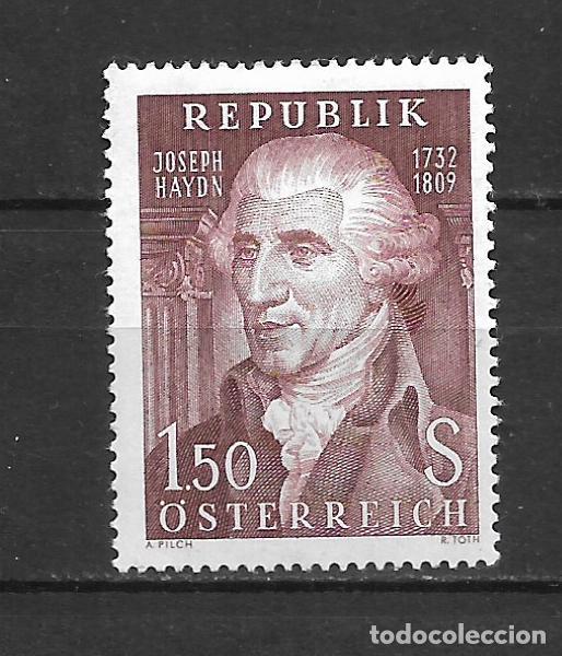 Sellos: austria sello usado - 11/28 - Foto 1