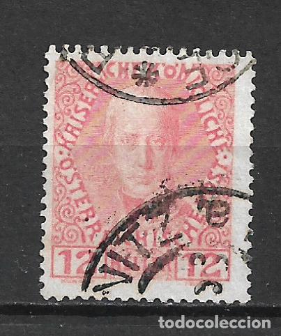 Sellos: austria 1908 sello usado - 12/48 - Foto 1