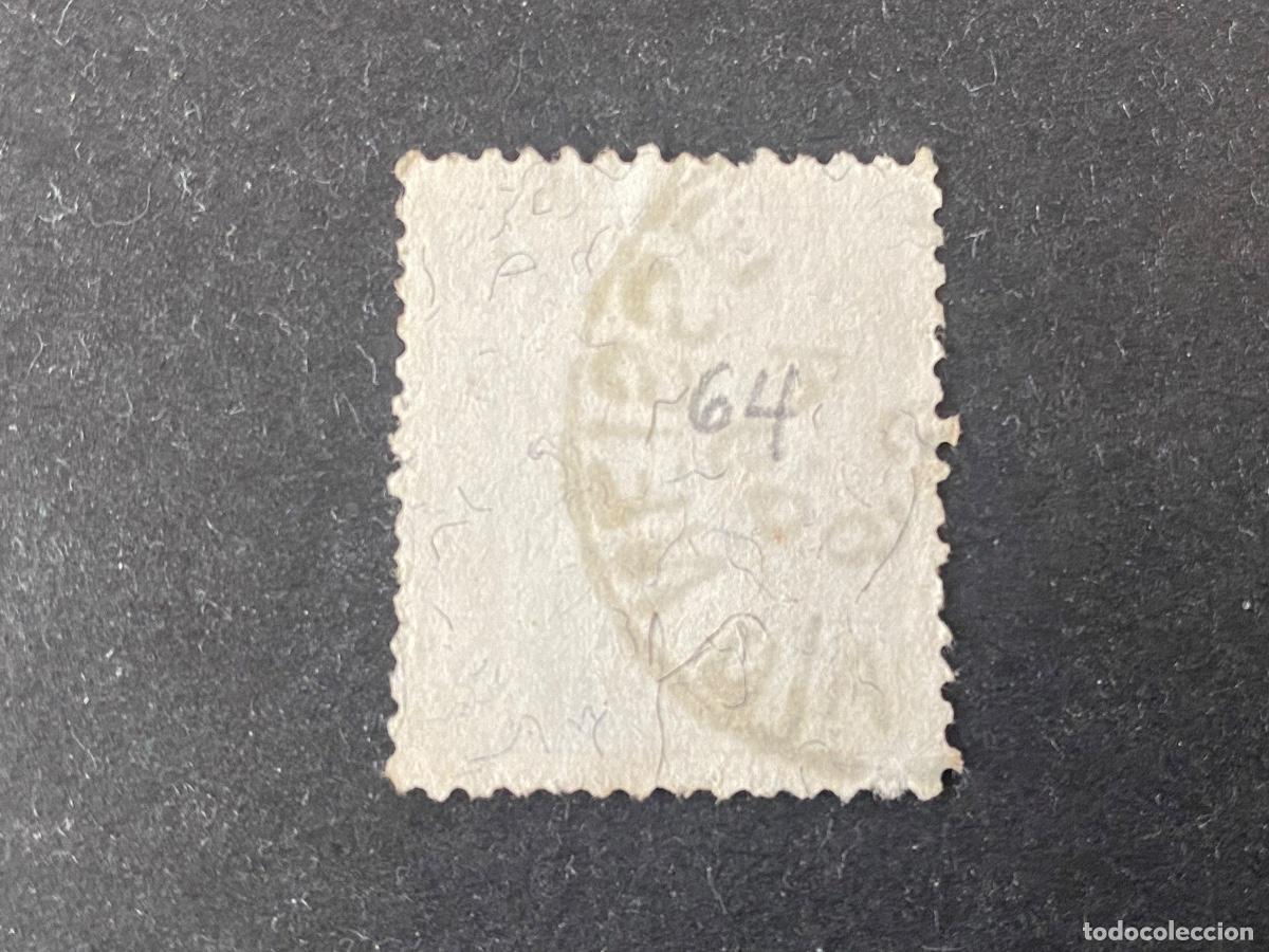 Sellos: Austria 1890 sello antiguo - Foto 2