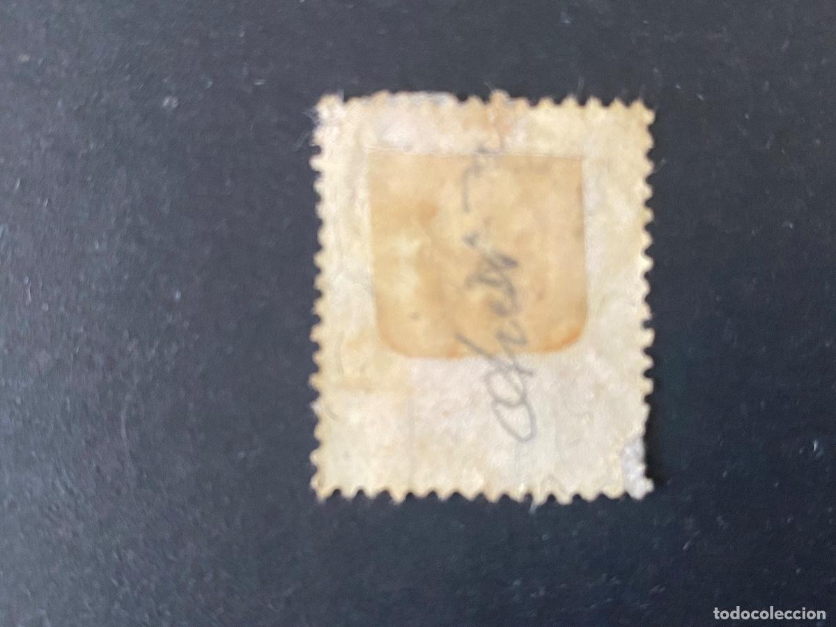 Sellos: Austria sello de 1899 - Foto 2
