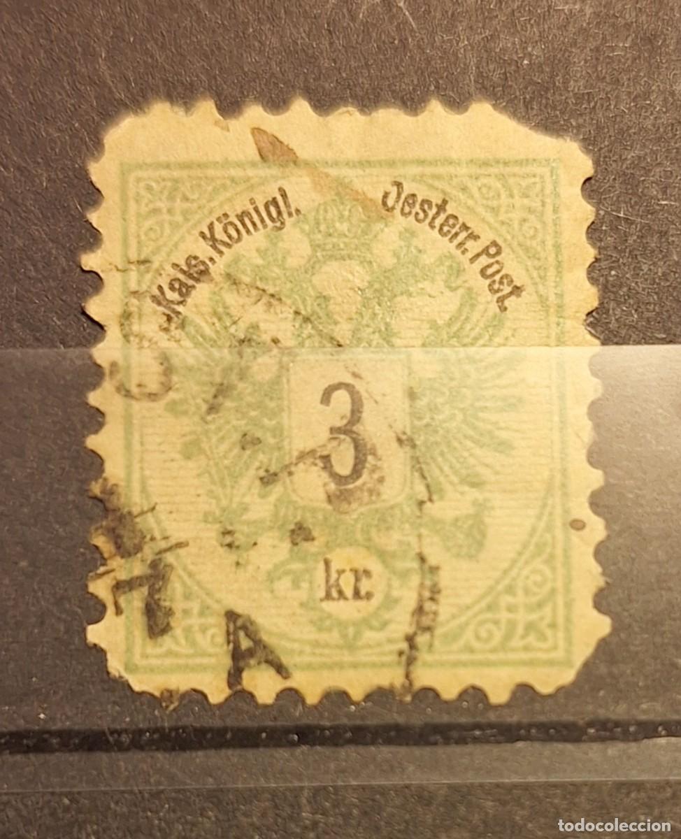 Sellos: AUSTRIA, 1883, CAT.MI 45 YD. - Foto 1