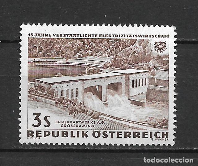 Sellos: austria sello usado - 8/28 - Foto 1