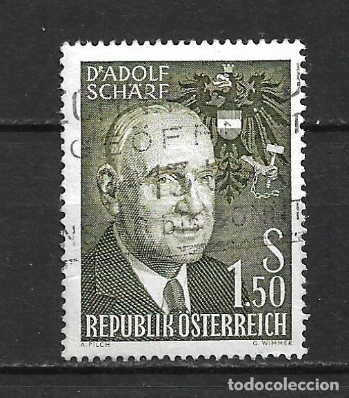 Sellos: austria sello usado - 8/28 - Foto 1