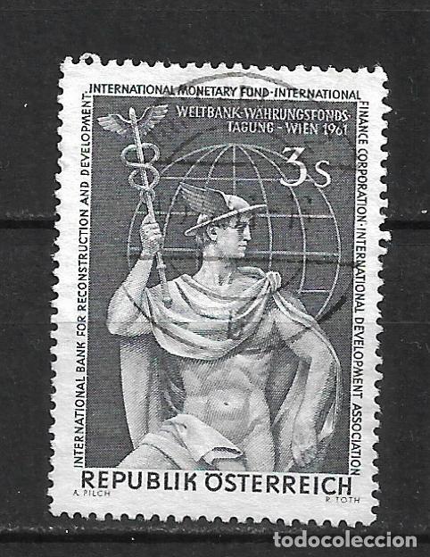 Sellos: austria sello usado - 8/28 - Foto 1