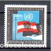 Sellos: AUSTRIA 1965, YVERT 1032, MNH-SC - Foto 1