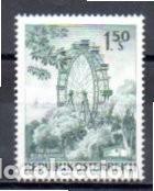 Sellos: AUSTRIA 1966, YVERT 1039, MNH-SC - Foto 1