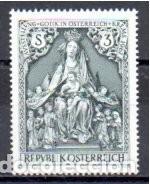 Sellos: AUSTRIA 1967, YVERT 1072, MNH-SC - Foto 1