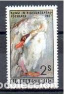 Sellos: AUSTRIA 1967, YVERT 1074, MNH-SC - Foto 1