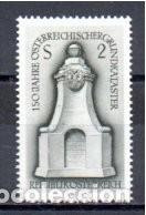 Sellos: AUSTRIA 1967, YVERT 1085, MNH-SC - Foto 1