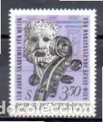 Sellos: AUSTRIA 1967, YVERT 1087, MNH-SC - Foto 1
