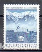 Sellos: AUSTRIA 1968, YVERT 1090, MNH-SC - Foto 1