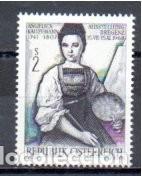 Sellos: AUSTRIA 1968, YVERT 1098, MNH-SC - Foto 1