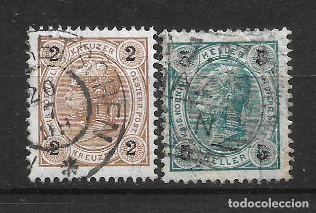 Sellos: austria sellos usados - 9/20 - Foto 1