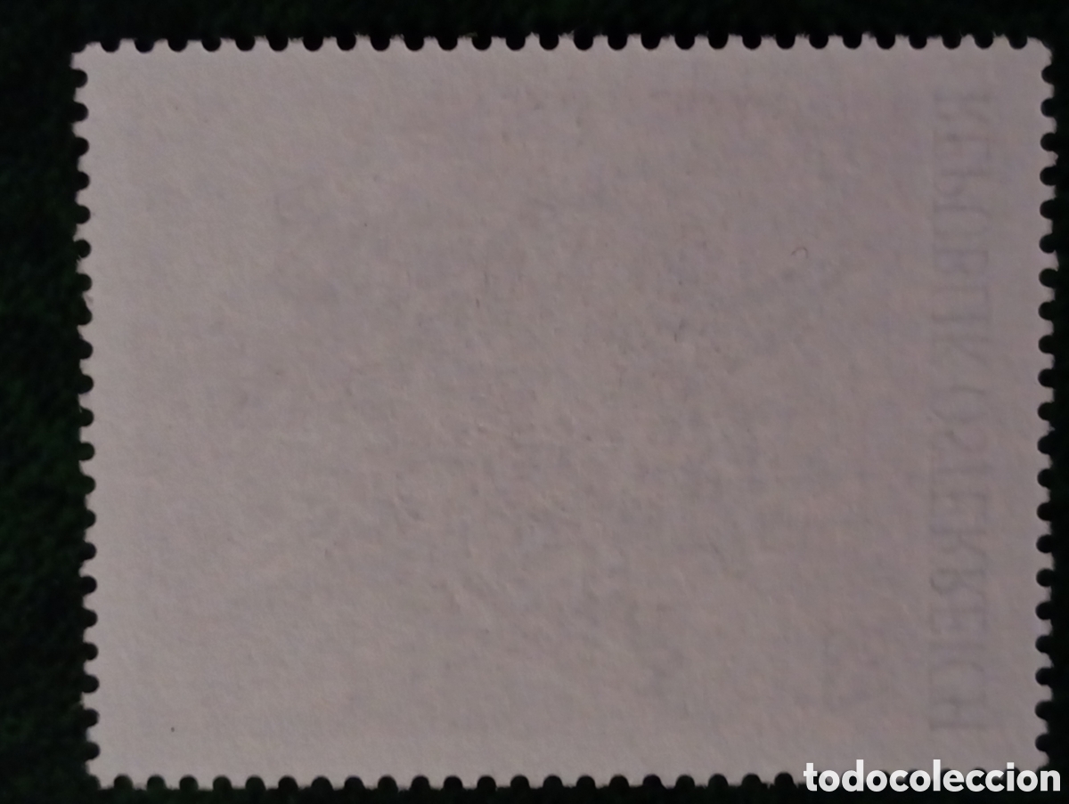 Sellos: AUSTRIA YVERT NUM. 2097 MH* SERIE COMPLETA - Foto 2
